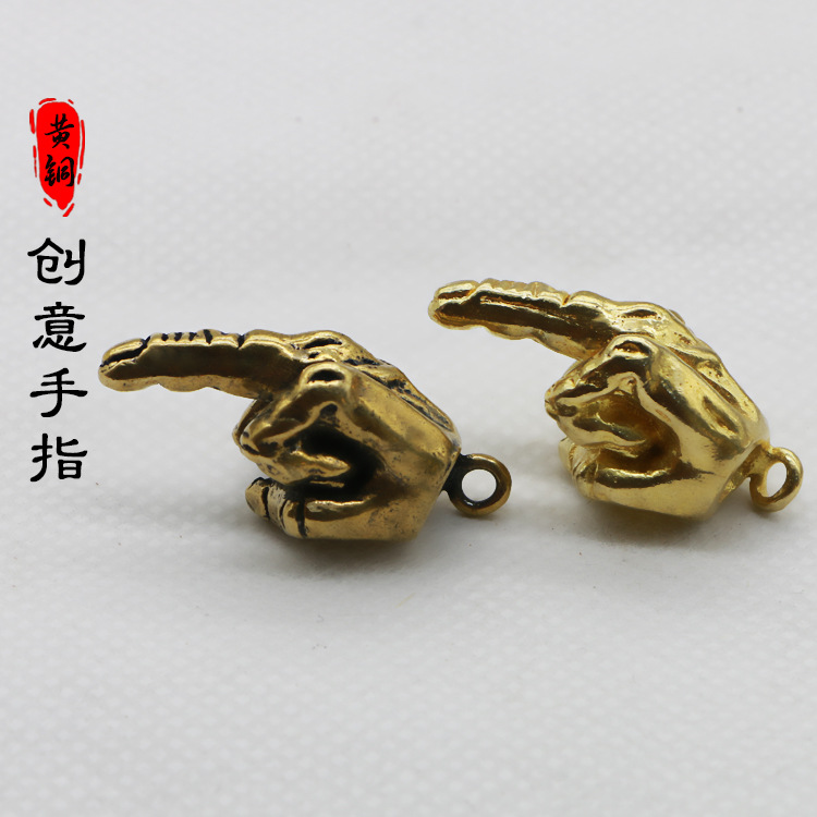 Cross-Border Hot Selling Brass Retro Finger Vertical Middle Finger Pendant Creative Personalized Keychain Temu Aliexpress Same Style