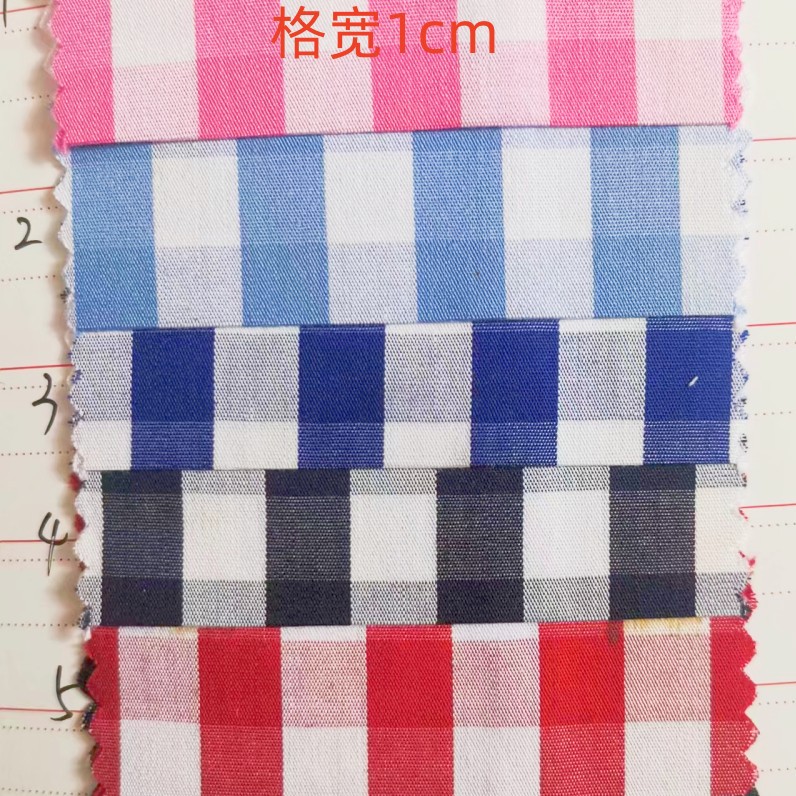 Cotton Yarn-dyed Plaid 1cm Cm Plaid Plaid Shirt Fabric