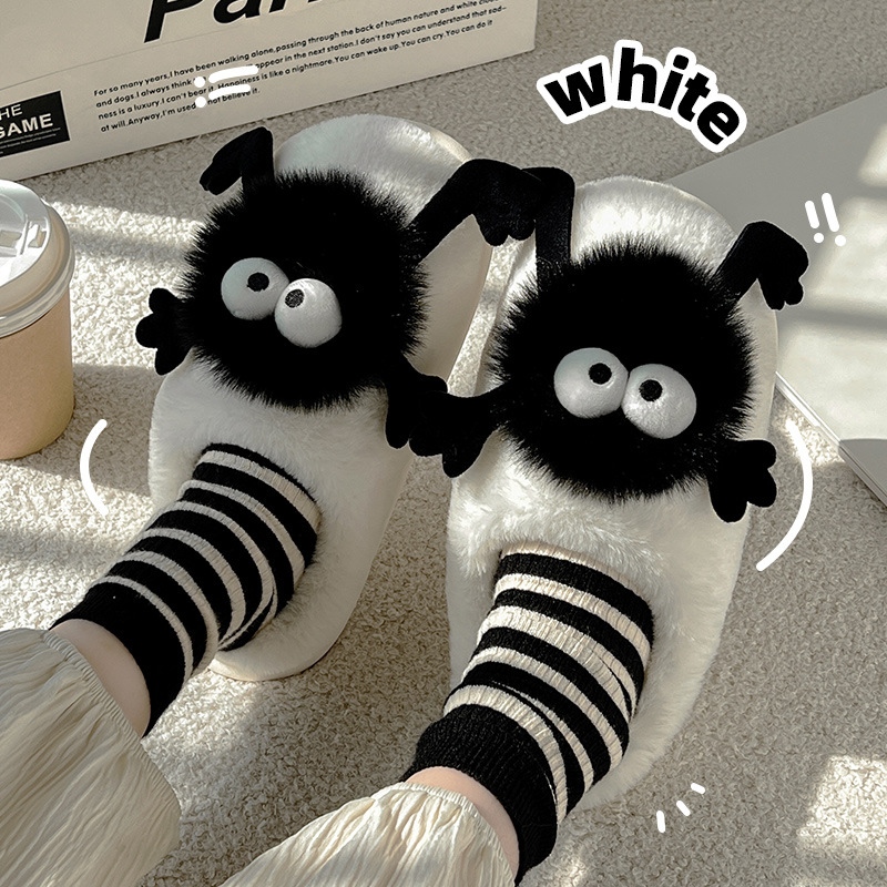 Coal ball cotton slippers ladies autumn and winter indoor home floor mops cute non-slip warm Mao Mao cotton mops wholesale