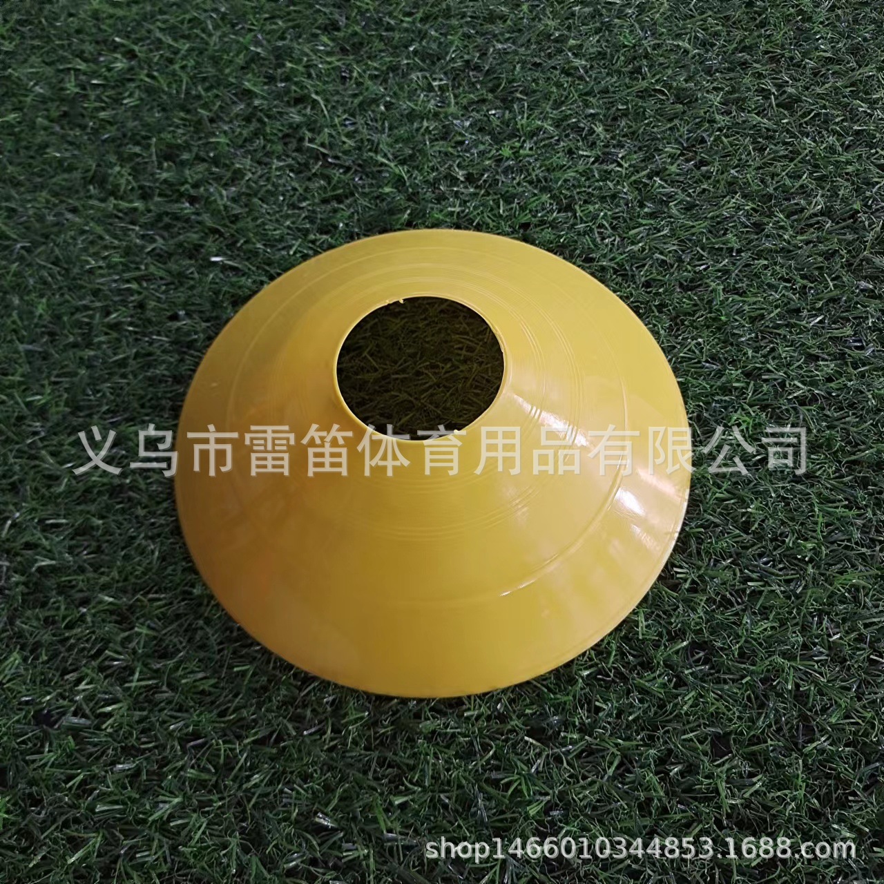 Picture of Logo Plate Logo Plate Basketball Training Auxiliary Equipment Logo Bucket Obstacle Physical Training Soccer Training Equipment