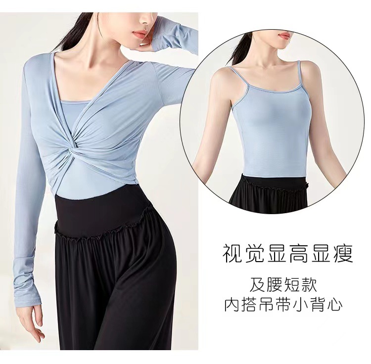 Picture of Dancing Clothing Modern Practice Top Women's Chinese Classical Dance Dancing Clothing Adult Slim-fit Temperament Long-sleeved suit
