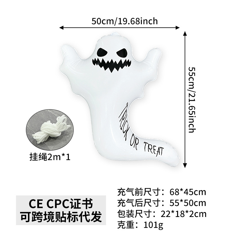 Picture of New Inflatable Halloween Toys Halloween Party Supplies Ornaments Pvc Light-Emitting Led Pumpkin Ghost Inflatable Model