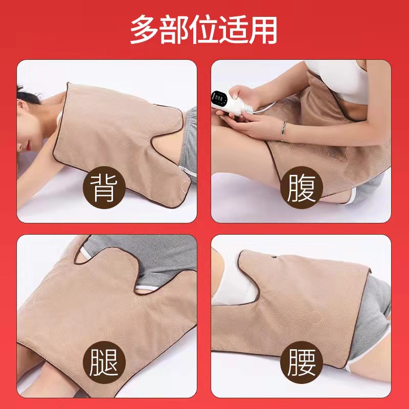 Picture of Electric heating moxa velvet shoulder neck Bao Ai Yuan Tang cervical hot compress shoulder pad wholesale heating moxibustion shoulder pad backpack shoulder neck treasure
