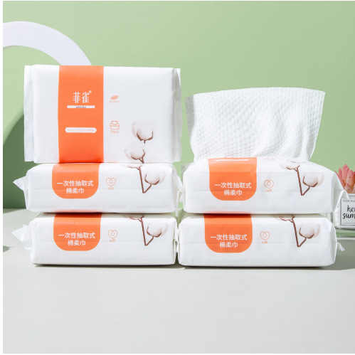 Picture of Disposable face towel wholesale withdrawable cotton soft towel Pearl pattern cleansing towel face towel beauty cleansing towel