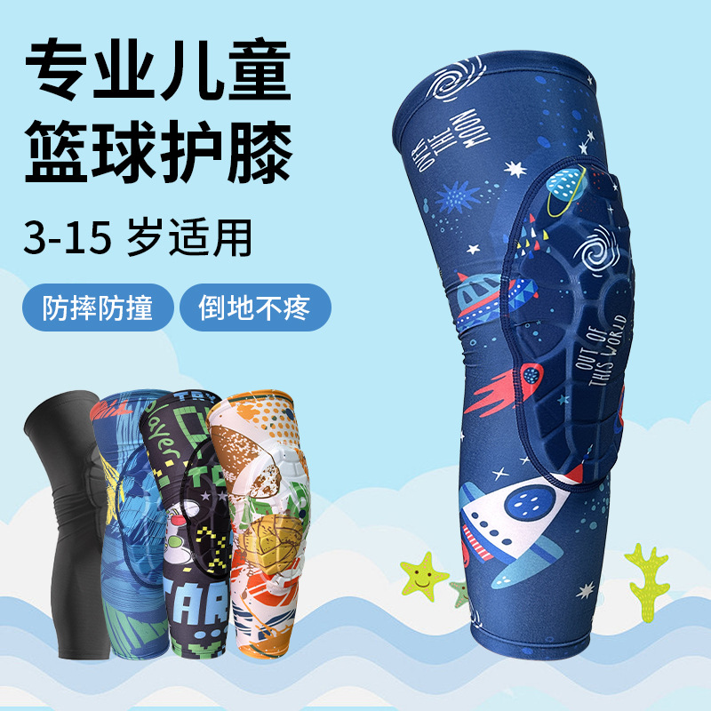 Children's Knee Pads, Basketball Anti-Fall Elbow Pads, Summer Football Kidsren's Protective Gear Training Equipment, Running and Cycling Sports Knee Pads