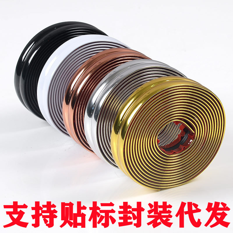 Three-dimensional decorative wallpaper self-adhesive beautiful sewing strip sewing strip D-shaped wall stickers closing strip background wall decoration line special
