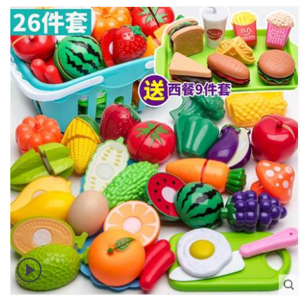 Picture of Children play house simulation kitchen cutting toys girls cooking boys and girls baby cutting fruit cooking set