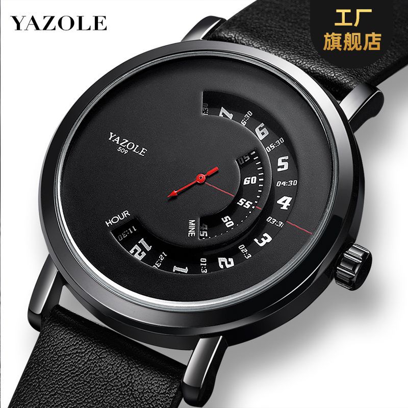 Picture of 509 cross-border fashion turntable non-mechanical watch watch watch men quartz watch men's watch yazole men's watch