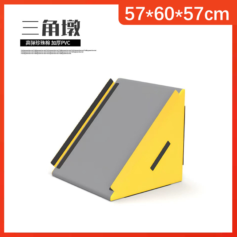 Picture of Customized Kindergarten Parkour Training Equipment Children's Physical Fitness Parkour Indoor and Outdoor Obstacle Rack Jumping Box Saddle Combination