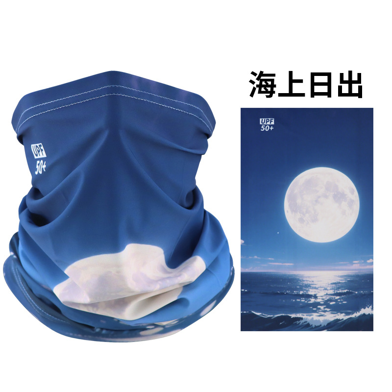 Picture of Sunscreen Mask Riding Sunscreen Collar Men's and Women's Fishing Ice Silk Magic Scarf Summer Scarf Thin Scarf