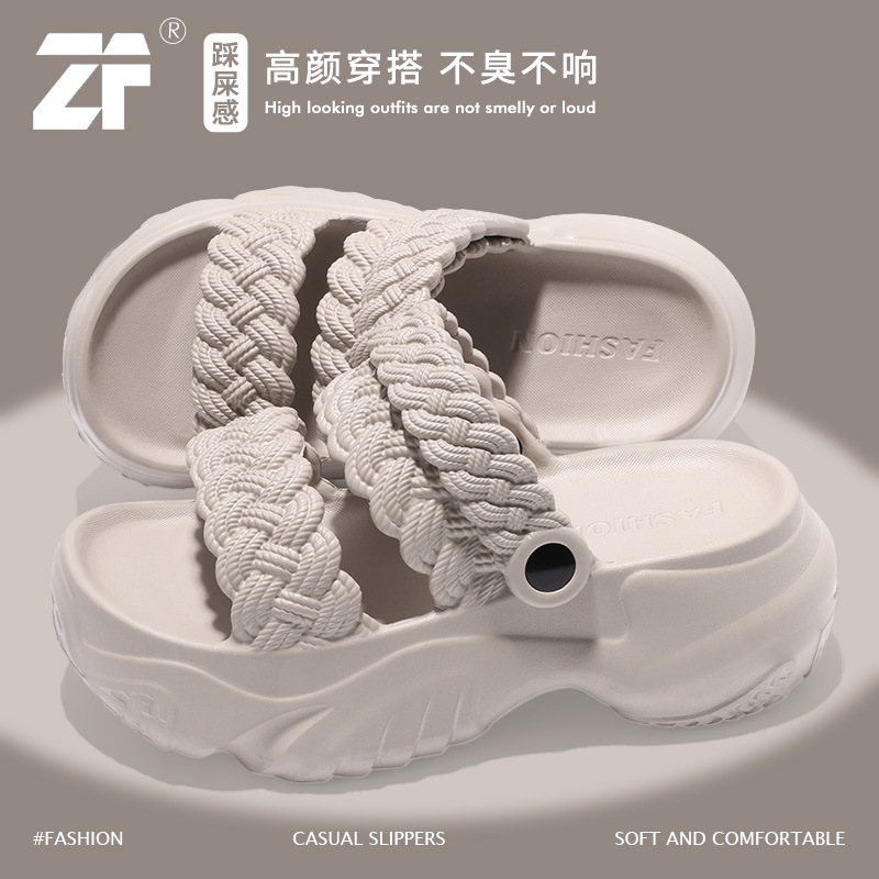 Increased thick-soled women's sandals and slippers cross-border EVA wear wholesale 7cm braided sandals summer step on excrement feeling to work