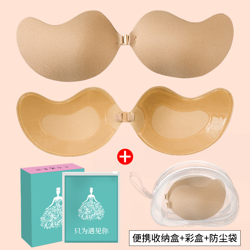 Picture of Thin Breathable Women's Wedding Dress with Silicone Invisible Big Chest Small Chest Gather Not to Remove Sling Dress Sponge Mango Chest Sticker