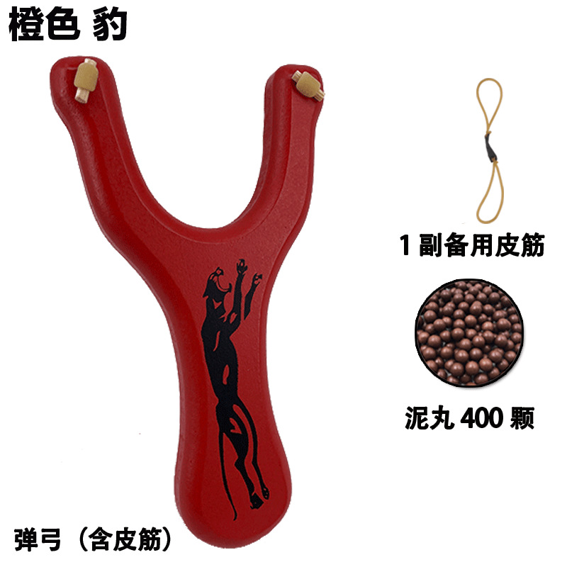 Picture of Outdoor slingshot traditional spring fork high precision wood children's wooden round leather wooden rack solid wood large strong mahogany