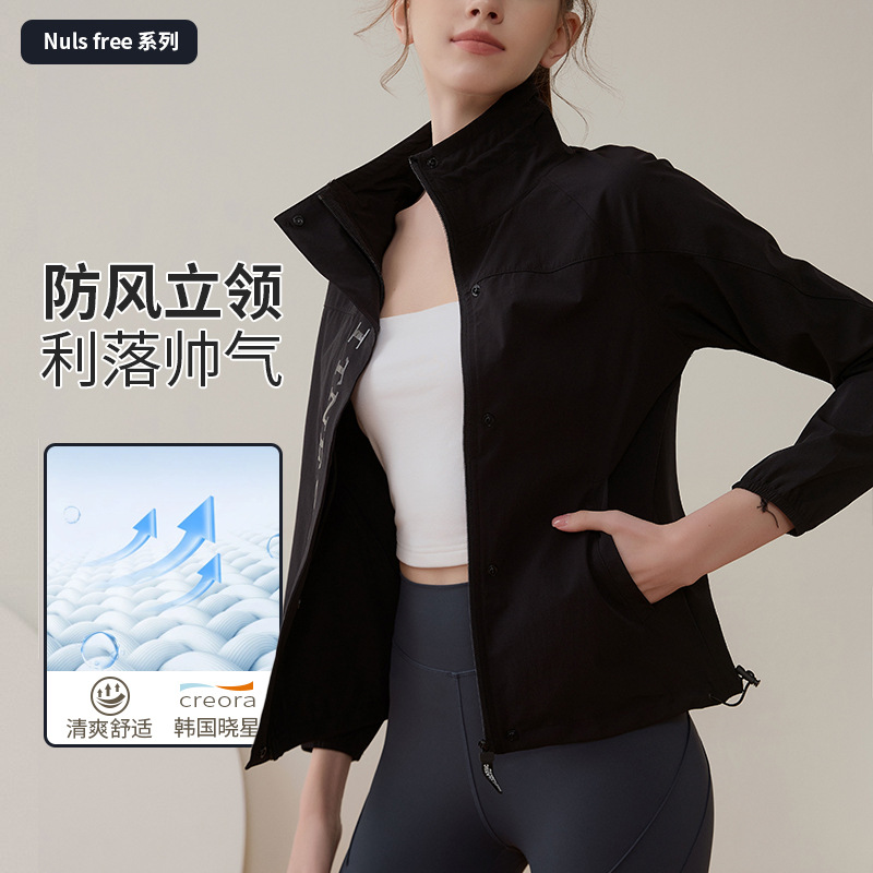 Cross-border handsome jacket sports jacket outdoor running jacket loose cycling clothes yoga long sleeve autumn