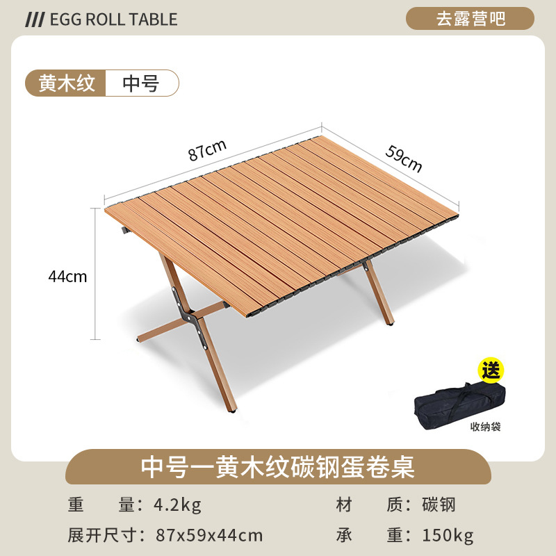 Picture of Kermit Chair Camping Chair Outdoor Folding Chair Portable Picnic Chair Stall Egg Roll Table Fishing Chair Stool Set