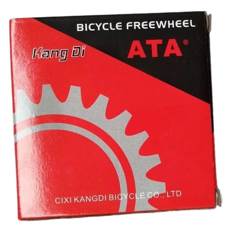 ATA Bicycle Electric bicycle single-chip single-speed flywheel 16-tooth/18t full-tooth flywheel two-way live single-chip flywheel