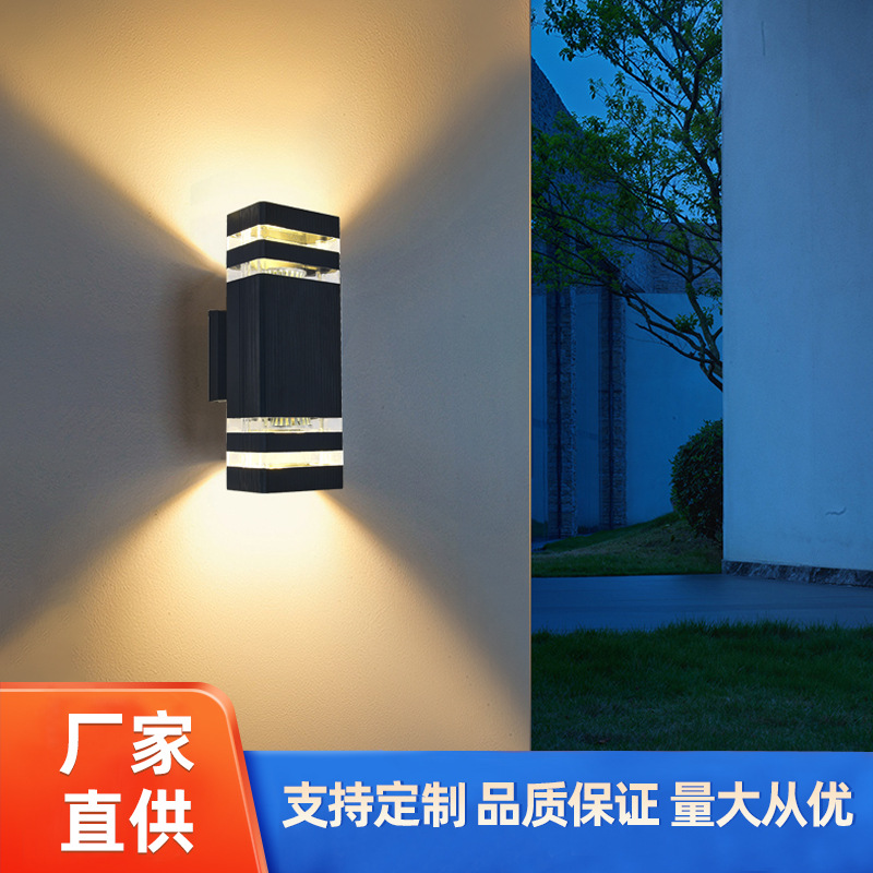 Amazon Up and Down Wall Lamp Balcony Waterproof Wall Lamp Simple Garden Lamp Villa Exterior Wall Spotlight Corridor Lamp