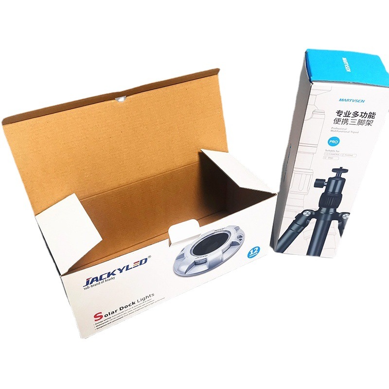 White cardboard in stock wholesale blank thickened extra hard packaging carton color printing box rectangular small white box blind box