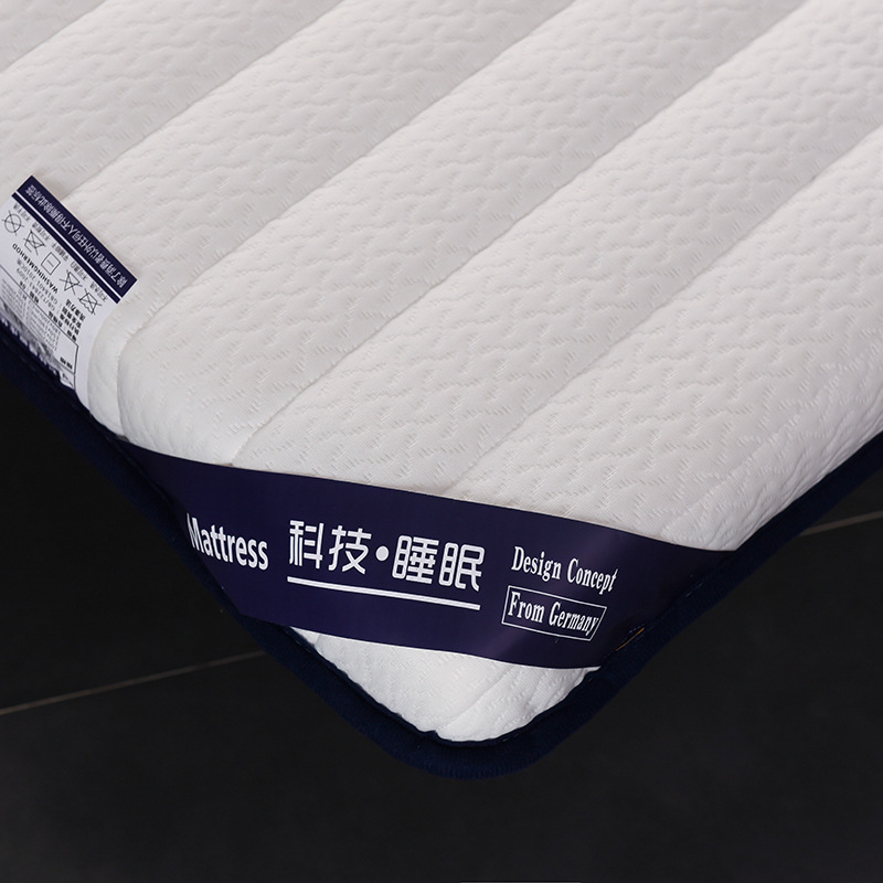 Picture of Factory direct latex mattress memory sponge padded bed mattress tatami cushion student dormitory mattress wholesale