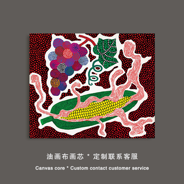 Picture of Kusama Yayoi Hanging Painting Pop Style Polka Dot Art Living Room Decorative Painting Golden Pumpkin Bedroom Bedside Wall Painting Core
