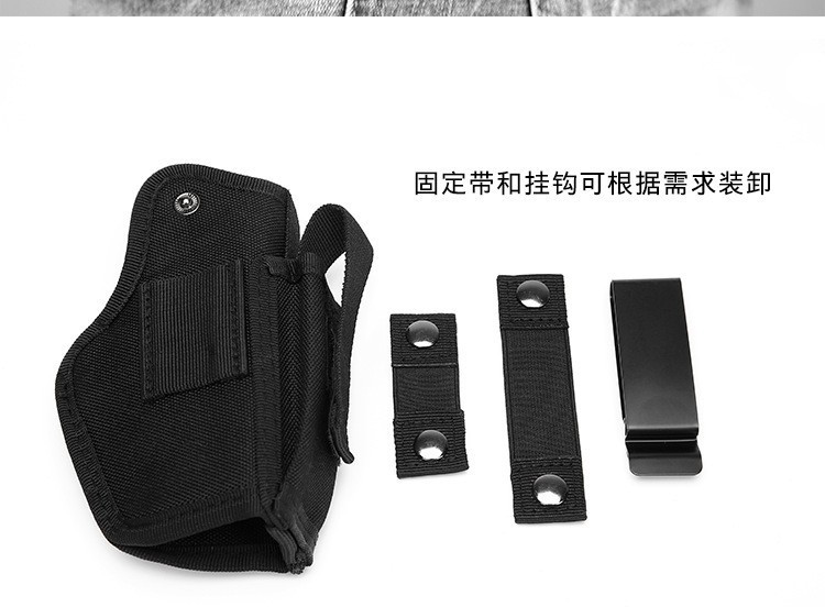 Picture of Tactical Left and Right Interchange Invisible Cover Universal Small Waist Cover Outdoor CS Field Multifunctional Waist Cover Accessory Bag