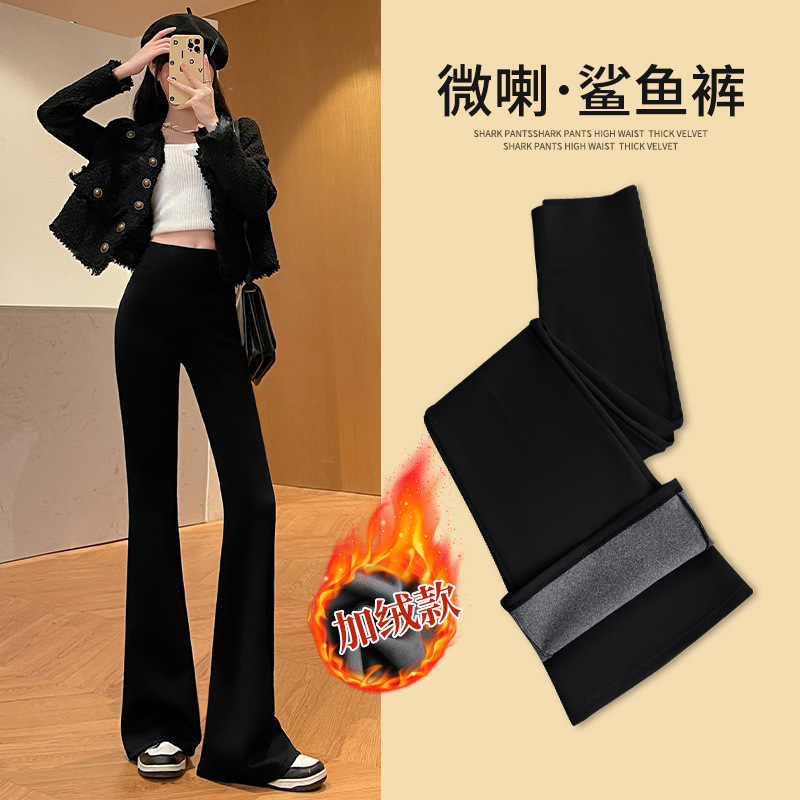 fleece-lined Shark Pants High Waist Slim Look Leggings Women's Black Winter Outfit Yoga Barbie Pants Micro Horn Wide Leg Pants