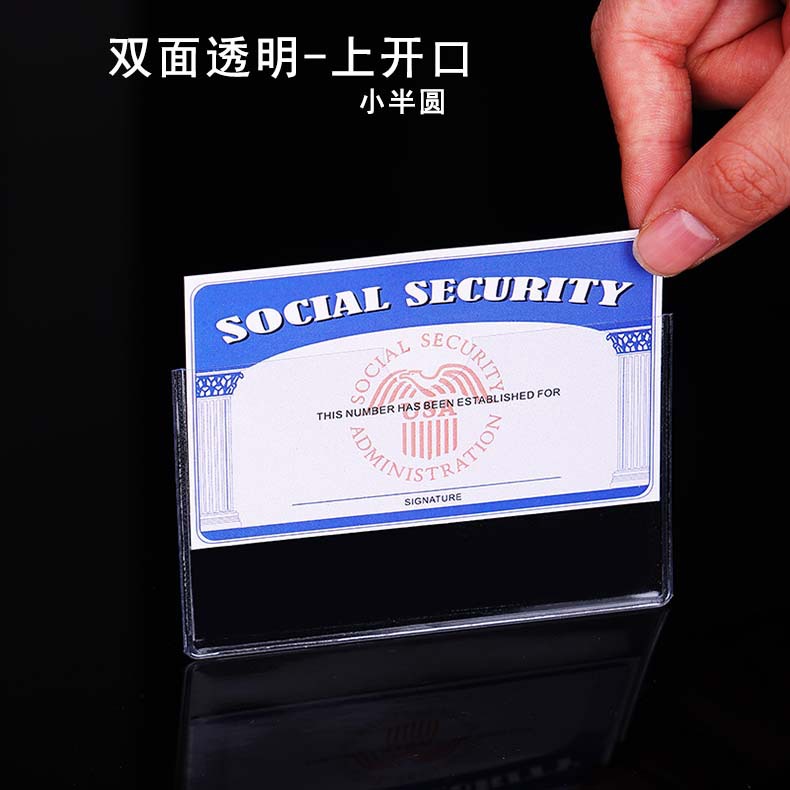 Picture of Pvc Transparent Card Holder Id Card Holder Id Card Protective Cover Bus Card Holder Card Film Card Holder Small Card Holder