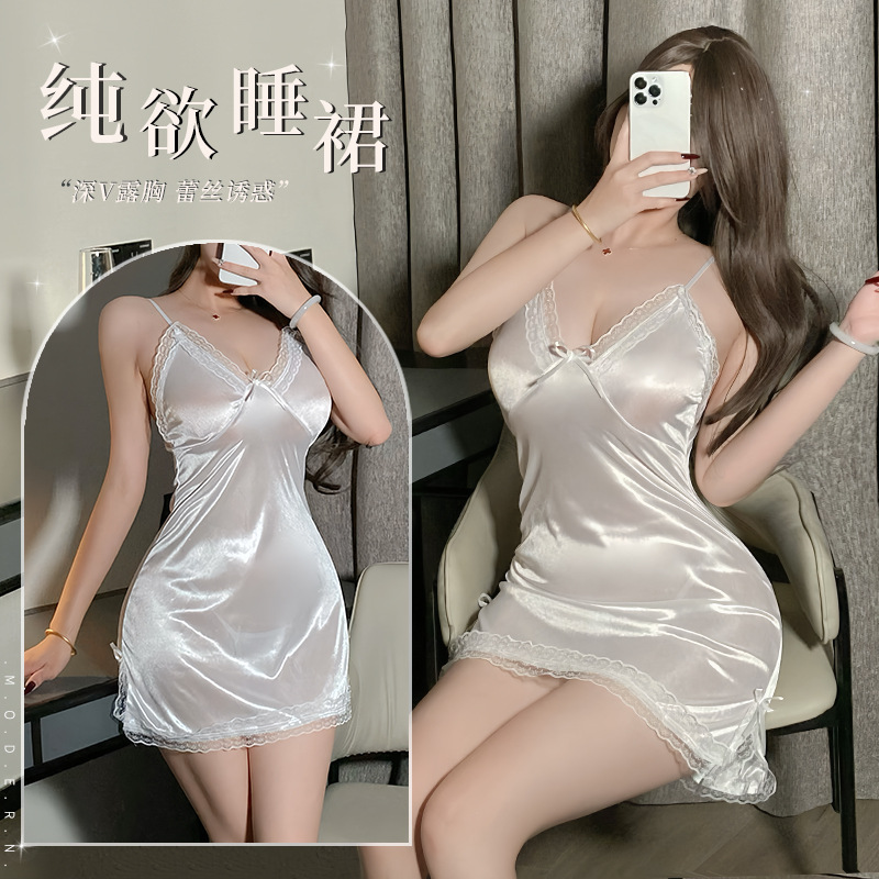 Sexy and Exciting Lingerie Pure Desire stepmother Suspender Thin Lace Dating Non-Take-off Nightgown suit 8550