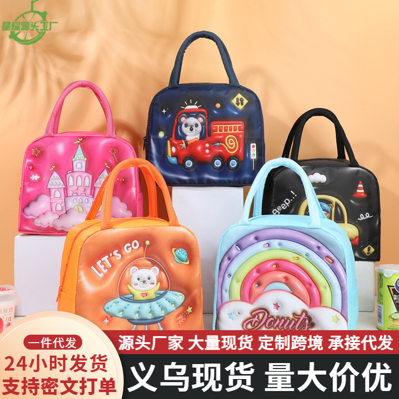 New Cartoon Lunch Box Bag Children's Lunch Bag with Meal Student Heat Preservation Bag Thickened Aluminum Foil Portable Heat Preservation Lunch Box Bag