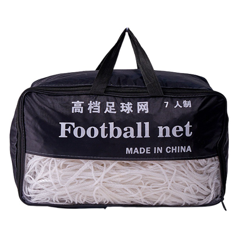 Foreign trade cross-border Football net professional competition level bold polyethylene football Net standard competition football Net