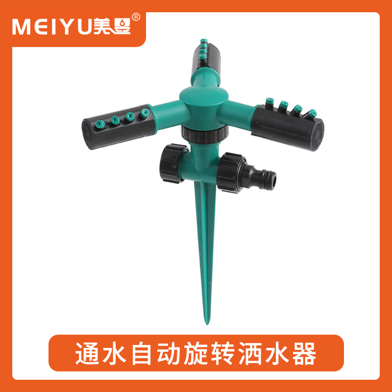 Picture of Plastic 360-degree automatic rotating series pin sprinkler garden watering nozzle cross-border Amazon factory