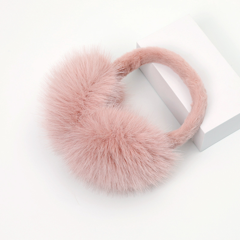 Picture of Northeast Tourism Plush Earmuffs Women's Winter Cute White Warm Anti-freeze Warm Ear Cover Ear Cover All-match Ear Cover