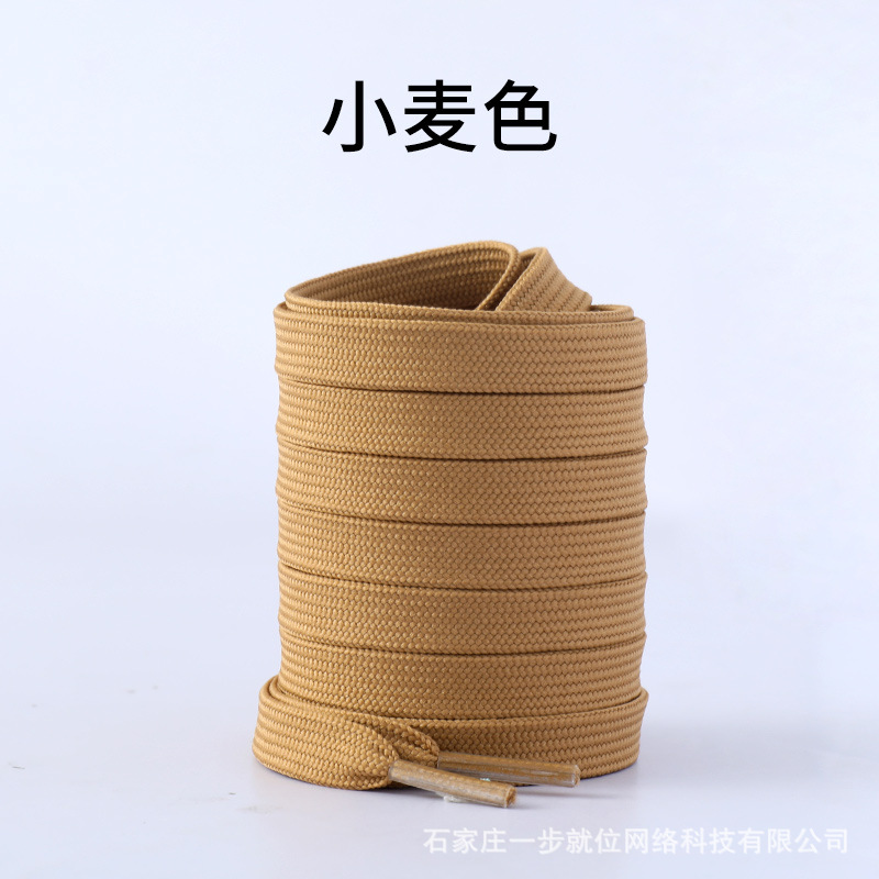 Picture of Wild elephant double fine line shoelaces Adi shell head canvas shoelaces casual shoes sneaker black and white color flat shoelaces