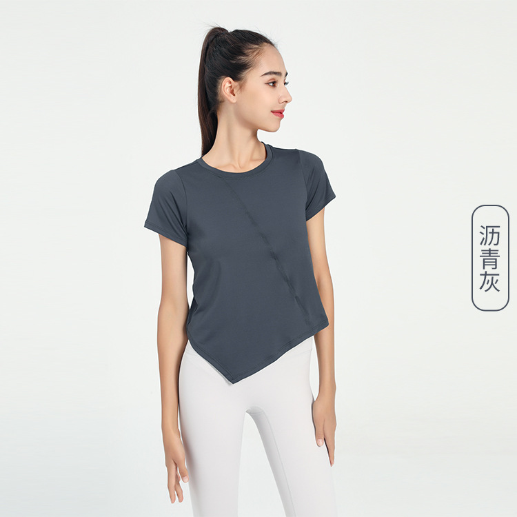 Picture of Big Sale Summer Loose Fitness Sports Short-Sleeved Women's T-Shirt European and American Pure Color Quick-Drying Asymmetrical Yoga Top Cover-Up