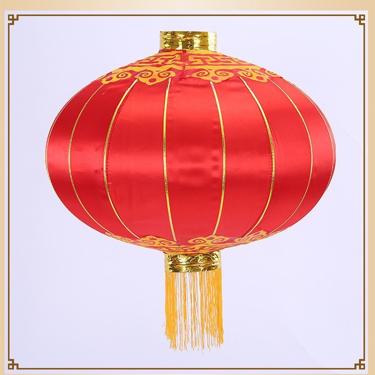 Picture of Spring Festival Red Lantern Advertising Outdoor Lantern Pole Lantern Phnom Penh No Word New Year Decoration Palace Lantern Unit Wholesale