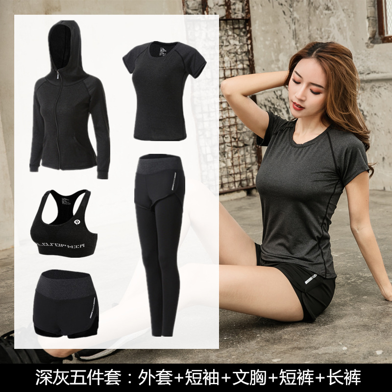 Picture of Fitness clothes sports suit women's quick-drying plus size summer running clothes room morning running top slimming chubby girl yoga clothes