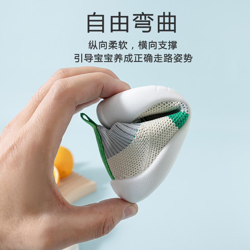 Picture of New Baby Floor Shoes Spring and Summer Outdoor Soft-Soled Non-Slip Breathable Slip-On Newborn Children's Baby Toddler Shoes