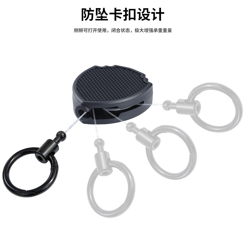 Picture of Backpack Keychain Outdoor Mountaineering Anti-lost Anti-theft Plastic Metal Easy Pull Buckle Thick Pull Wire Retractable Keychain