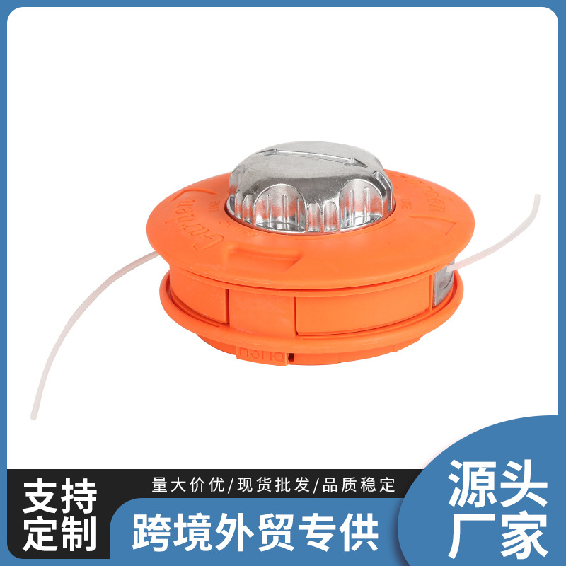 General accessories for lawn mower lawn mower lawn mower automatic rope wire nylon rope wholesale