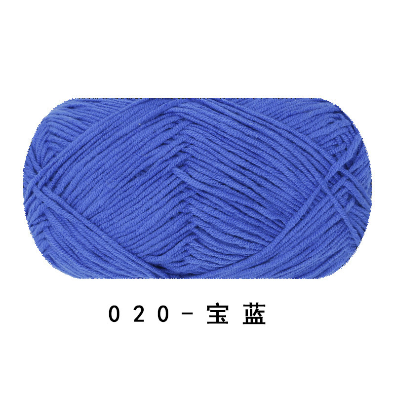 Picture of Ruyi bird 4 strands of milk combed cotton diy woven hand crocheted doll blanket pillow four strands of fine wool ball