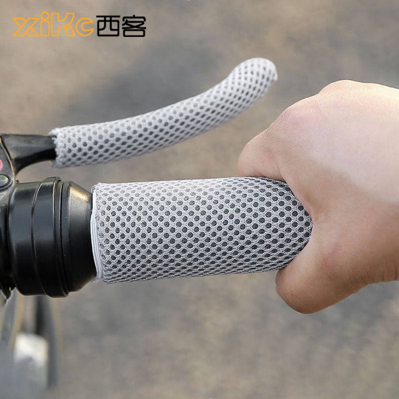 Four Seasons Universal Car Handle Cover Electric Vehicle Anti-Slip Sweat-Absorbing Handle Cover Ice Silk Handle Cover Motorcycle Universal Handle Cover