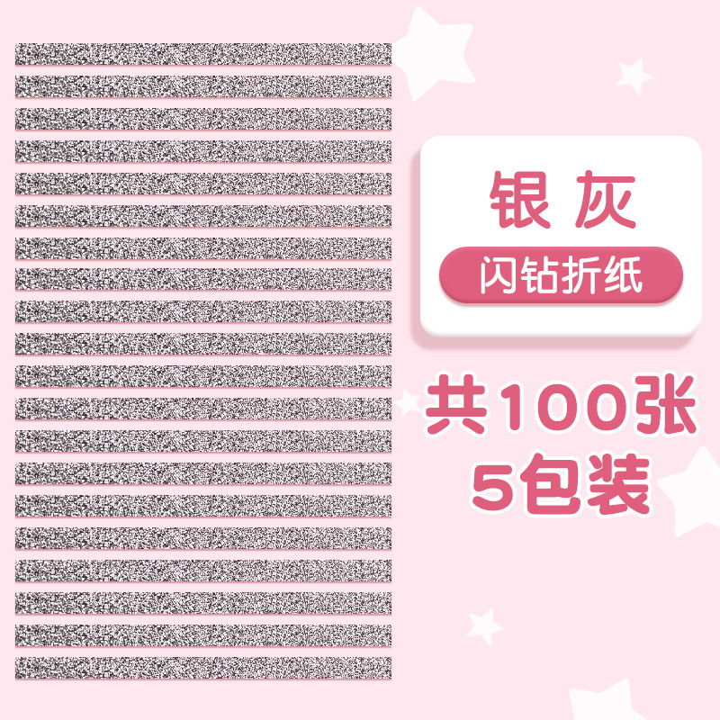 Picture of Star Origami Strips Colorfulful Wishing Five-Star Lucky Star Art Kidsren's Birthday Foldableing Handmade Gifts Summer Vacation Colored Paper