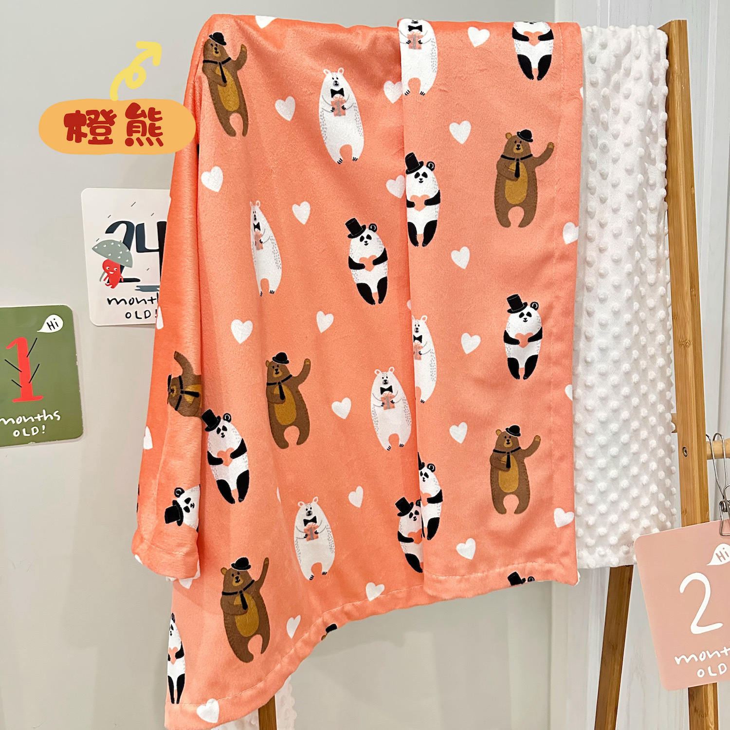 Picture of Children's Air Conditioning Quilt Doudou Soothing Small Hair Sleeping Blanket Washable Baby Lunch Break Quilt Four Seasons Sofa Blanket Cover Blanket