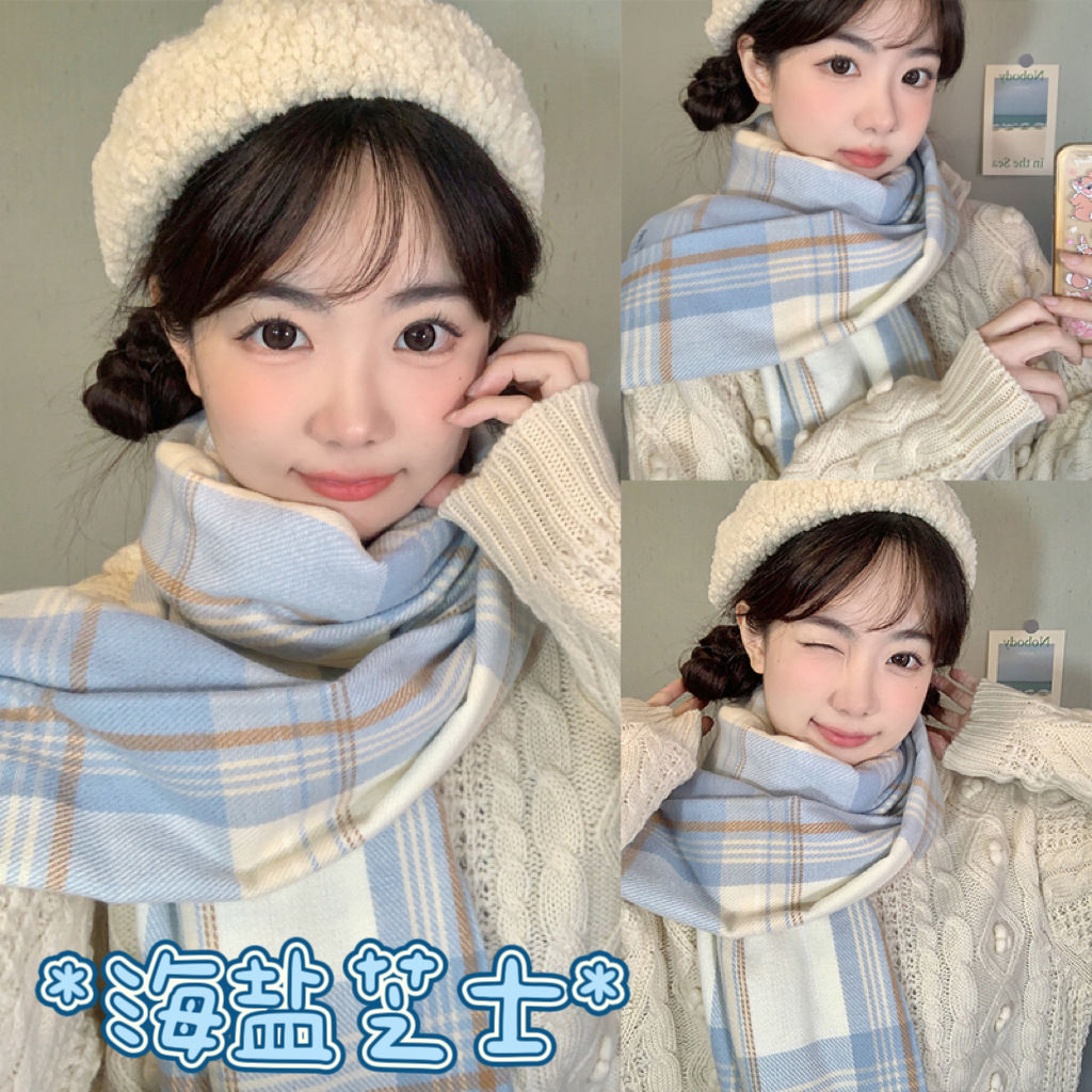 New Color Matching Plaid Scarf Autumn and Winter Atmosphere Korean Style All-match Cute Thickened Warm Tassel Student Scarf