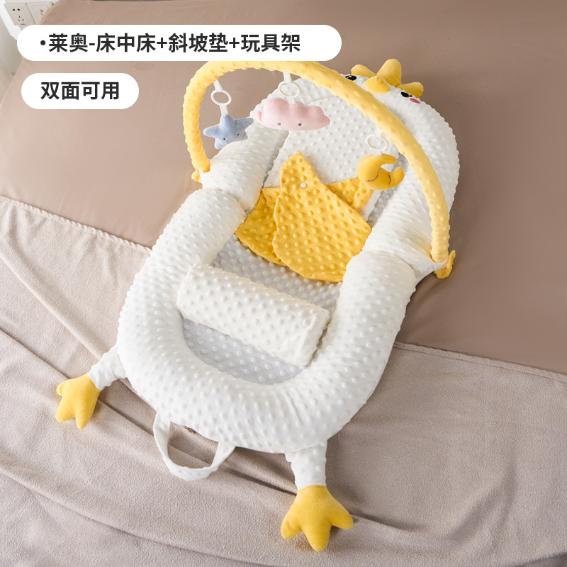 Picture of Infant Bed Multifunctional Movable Baby Bed Newborn Anti-pressure Foldable Special Portable Baby