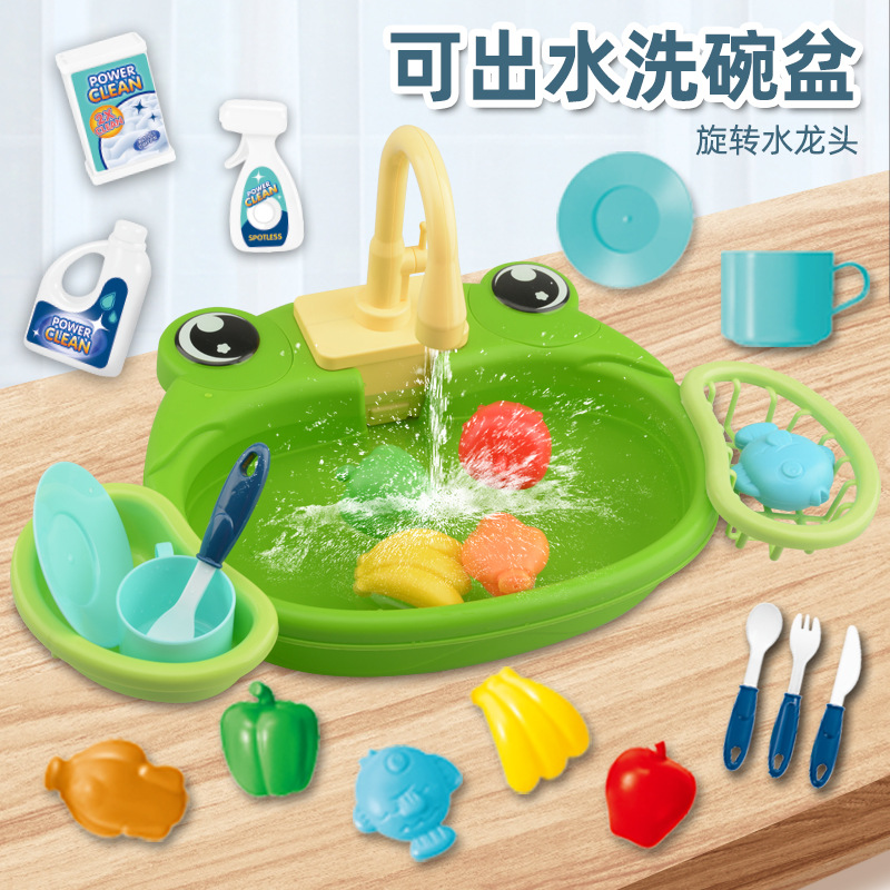 Children's Dishwasher Kitchen Toy Electric Circulating Water Dispensable Dish Bowl Set Play Home Parent-Child Game