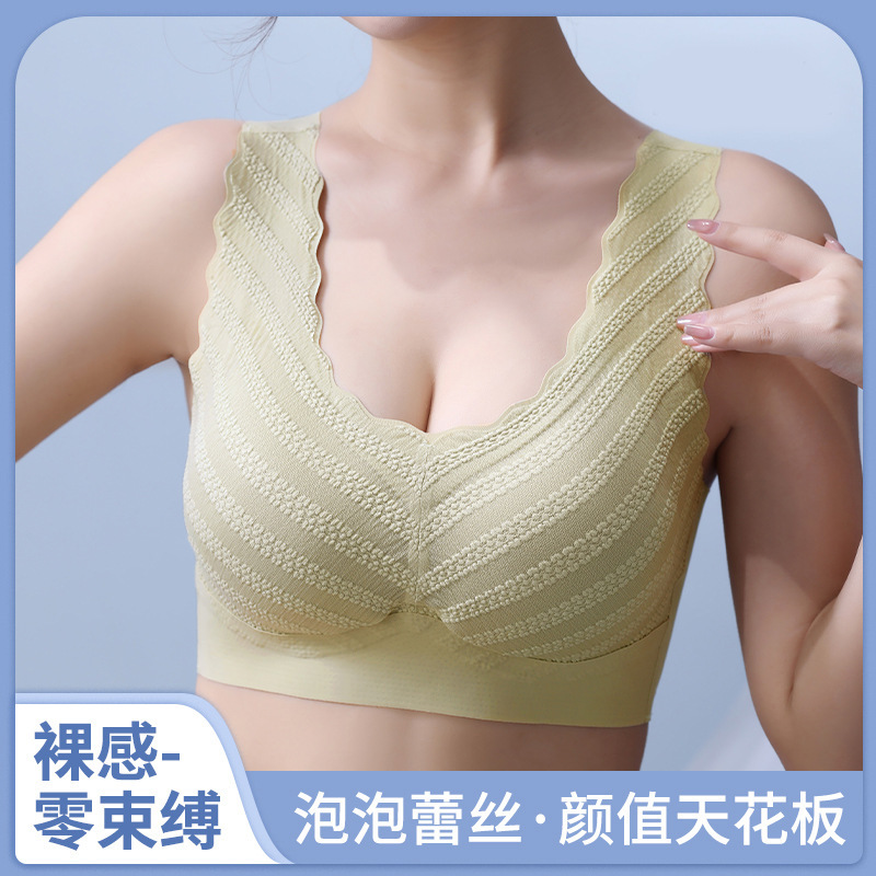 Oxygen-friendly 38 lace gathered beautiful back seamless naked bra without steel ring fixed cup accessory breast upper support sleep bra