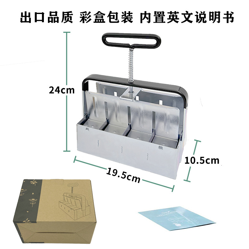 Picture of Amazon Cross-Border Soil Block Maker Manual Double Row 1 Out 8 Soil Blocker Garden Tools Garden Tools