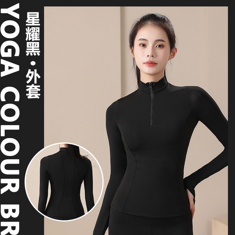 Picture of Half zipper workout clothes women's long-sleeved professional running sports top yoga clothes T-shirt tight outdoor training clothes