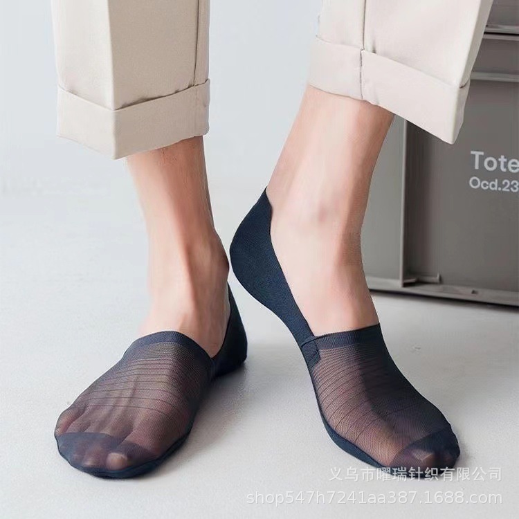 Socks Men's Boat Socks Summer Japanese Style Thin Mesh Cut Out Cotton Bottom Silicone Non-Slip Breathable Anti-Odor Ice Silk Invisible Socks